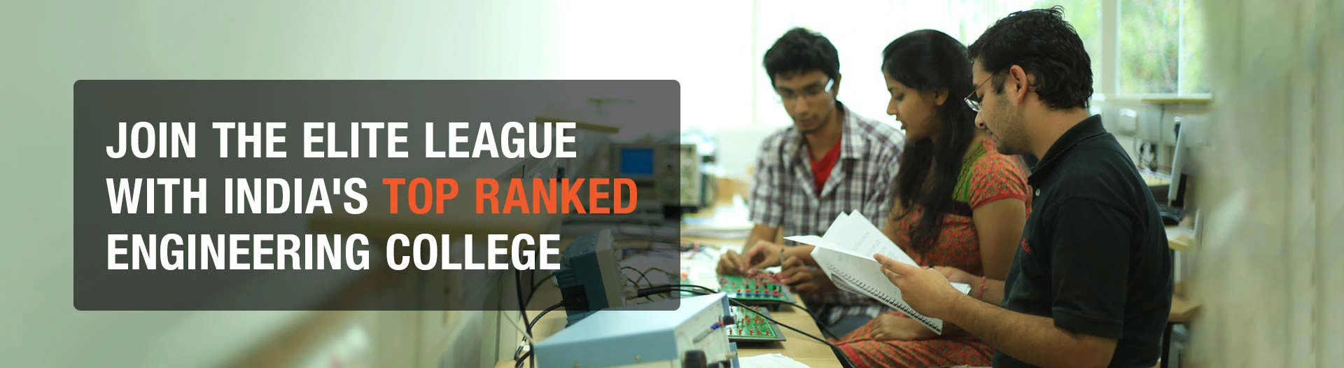 India's top ranked engineering college