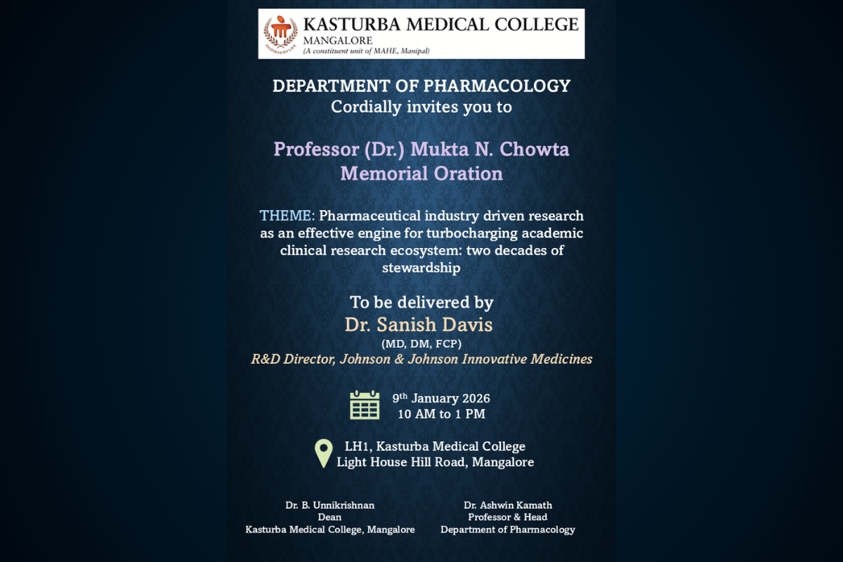 Prof. (Dr.) Mukta N. Chowta Memorial Oration  