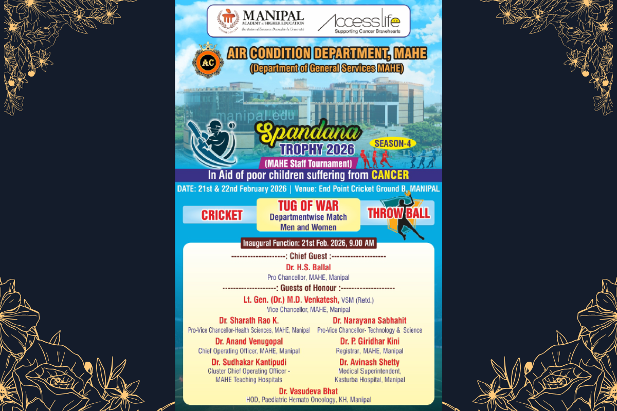 Spandana Trophy 2026 