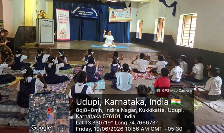 REPORT OF INTERNATIONAL YOGA DAY 2026